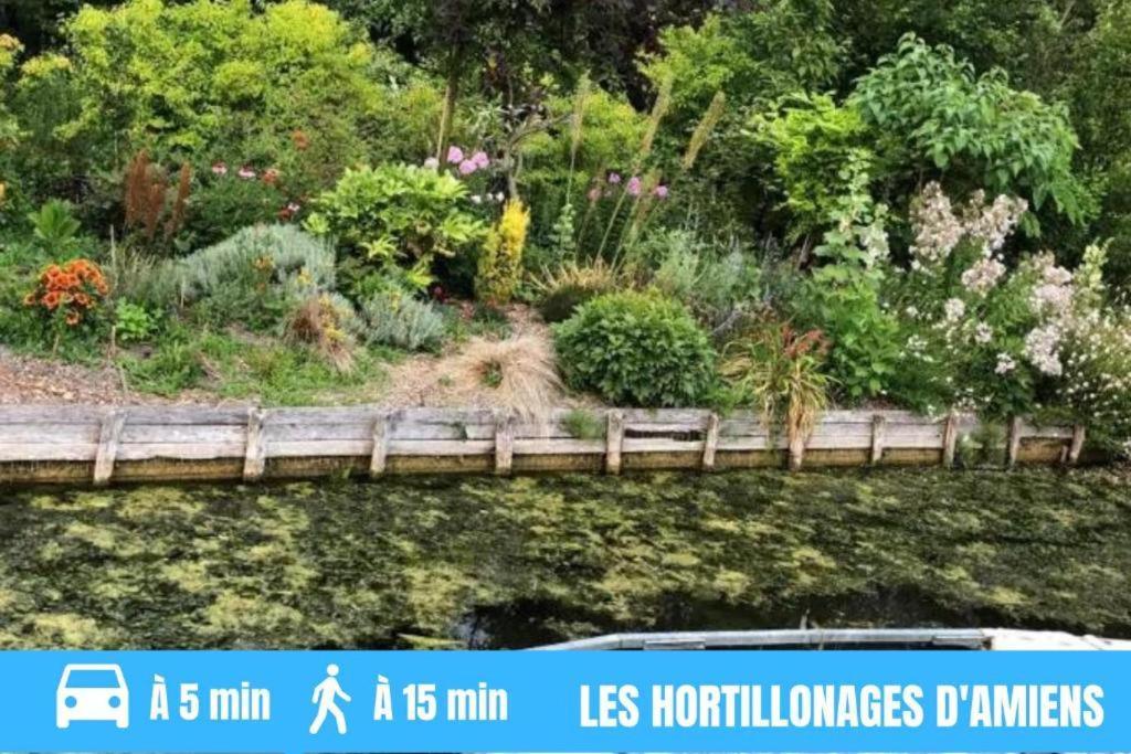Studio Cosy Gare Amiens Tout Equipe Wifi Netflix 2Pers エクステリア 写真